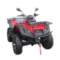 Cuatrimoto Atv 4 ruedas 4 x 4 